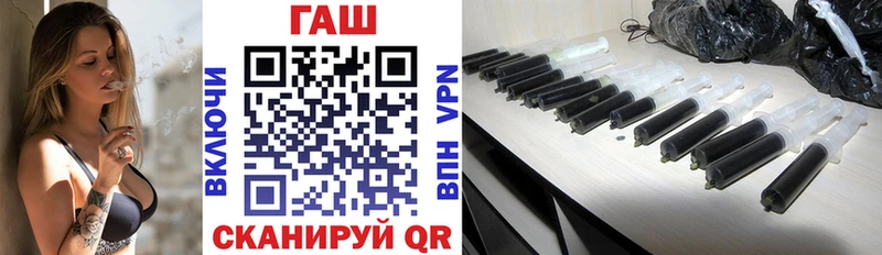 Все наркотики Свирск Гашиш  Бошки Шишки  A PVP  МЕФ 