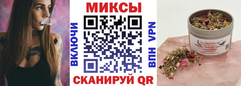сайты даркнета формула  магазин    Свирск  БУТИРАТ GHB 