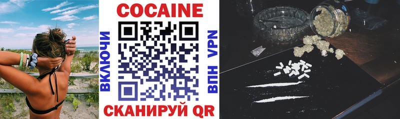 даркнет сайт  Свирск  COCAIN Columbia 