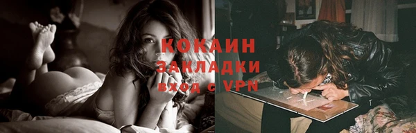 амфетамин Богородицк