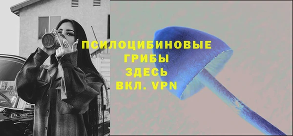 каннабис Армянск