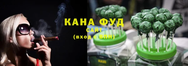 амфетамин Богородицк