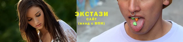 mdma Переславль-Залесский