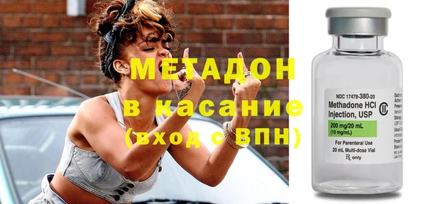 наркотики Пересвет