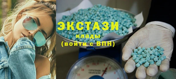 твердый Аркадак
