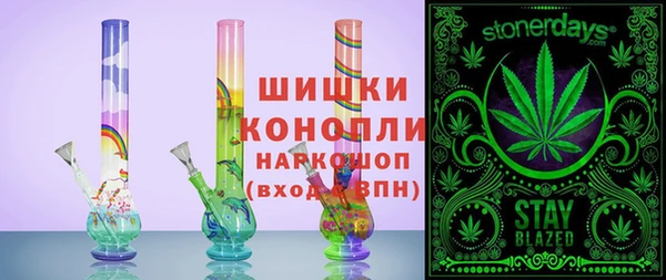 твердый Аркадак