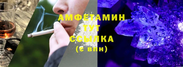 2c-b Алексин