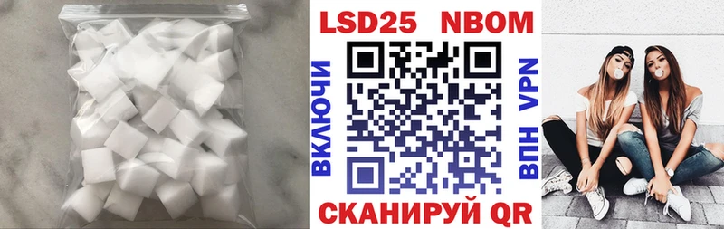 LSD-25 экстази кислота  Свирск 
