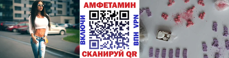 Метамфетамин пудра  цена наркотик  Свирск 