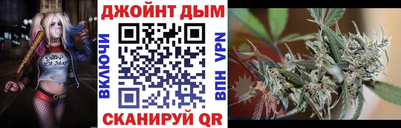 Канабис LSD WEED Свирск